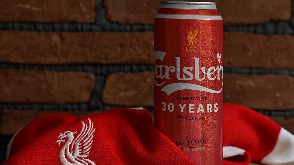 Carlsberg отбелязва 30 години партньорство с Liverpool с червен дизайн