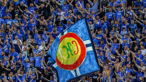  Левски: Време е още веднъж да застанем един до друг в името на това, което обичаме 