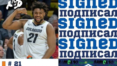  Рилски състезател се укрепи с още един американец 