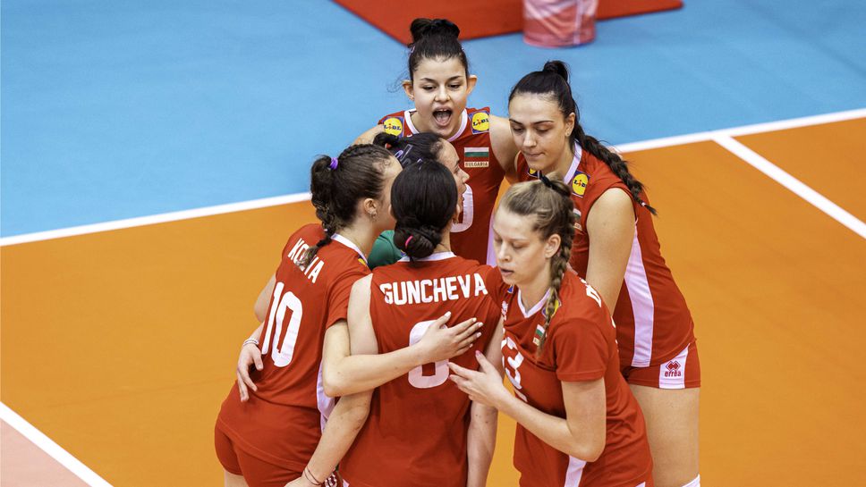 България е осма сила в света при жените под 19 години