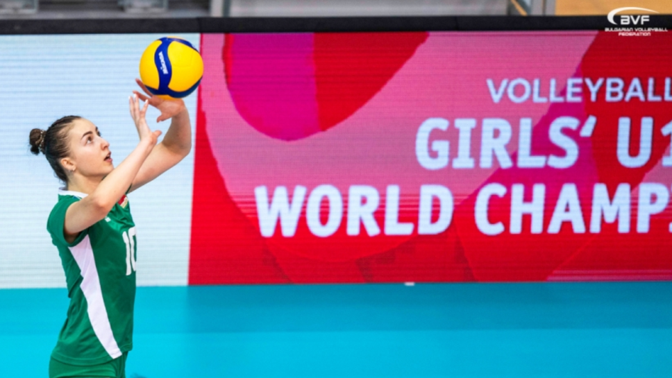 Националните ни отбори под 19 години излизат днес в последните си срещи от Световните първенства