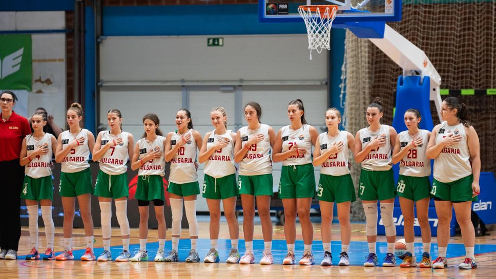 Момичетата U14 изпуснаха Израел на Словения Бол