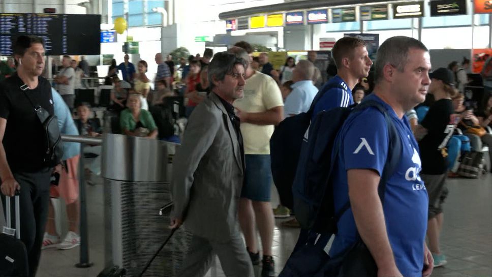 (АРХИВ) Левски се завърна в България след равенството с Апоел (Беер Шева)