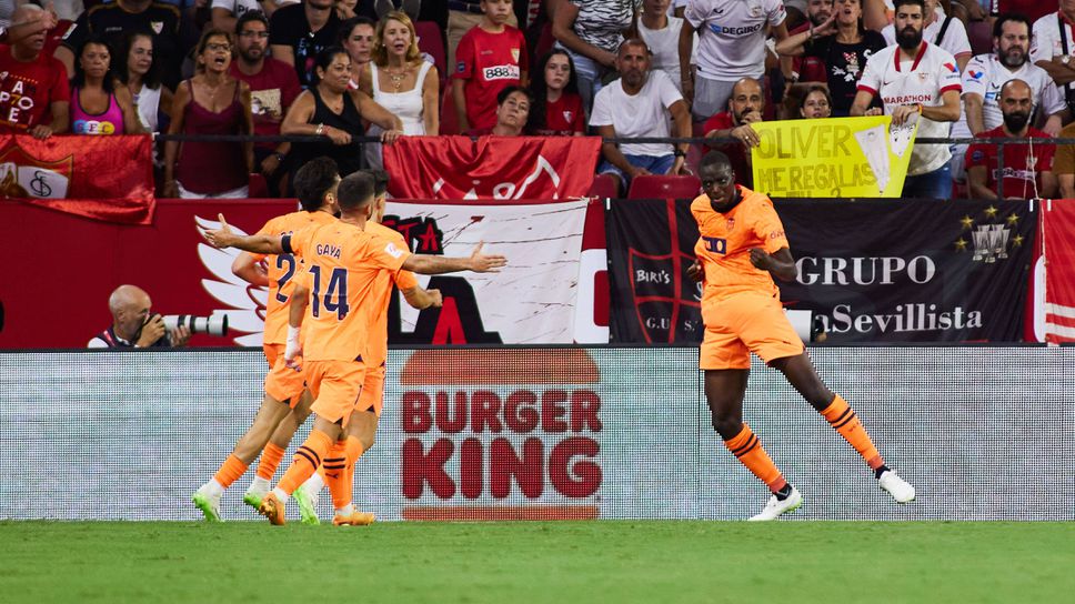 Валенсия срази Севиля на старта на Ла Лига