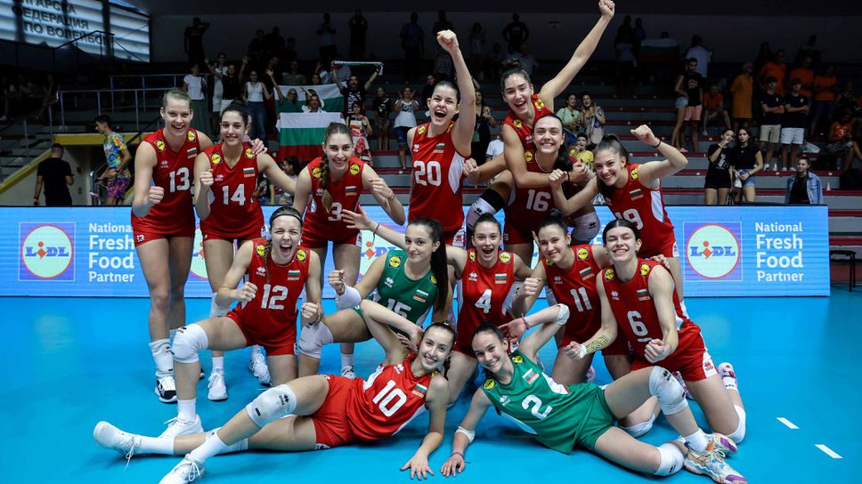 Перфектна България взе чиста победа над Нидерландия в София