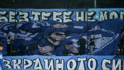 Феновете на Спартак (Варна) готвят митинг 