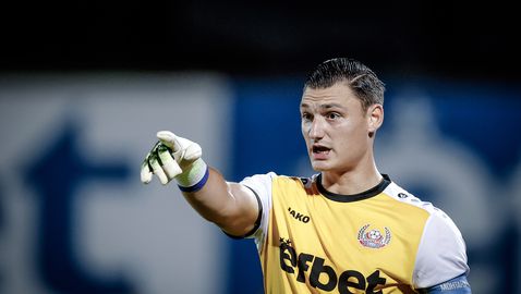 Двама от Монтана трениран на облекчен режим