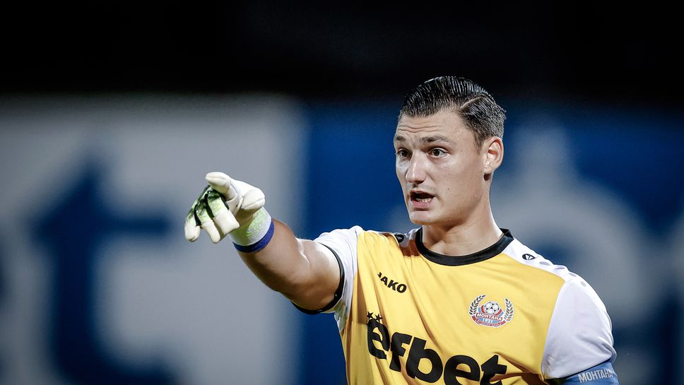 Двама от Монтана трениран на облекчен режим