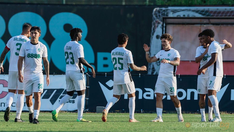 Днес от 15 00 часа Берое Стара Загора ще изиграе