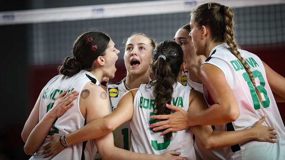 България U21 без шансове срещу Япония на Мондиал 2025