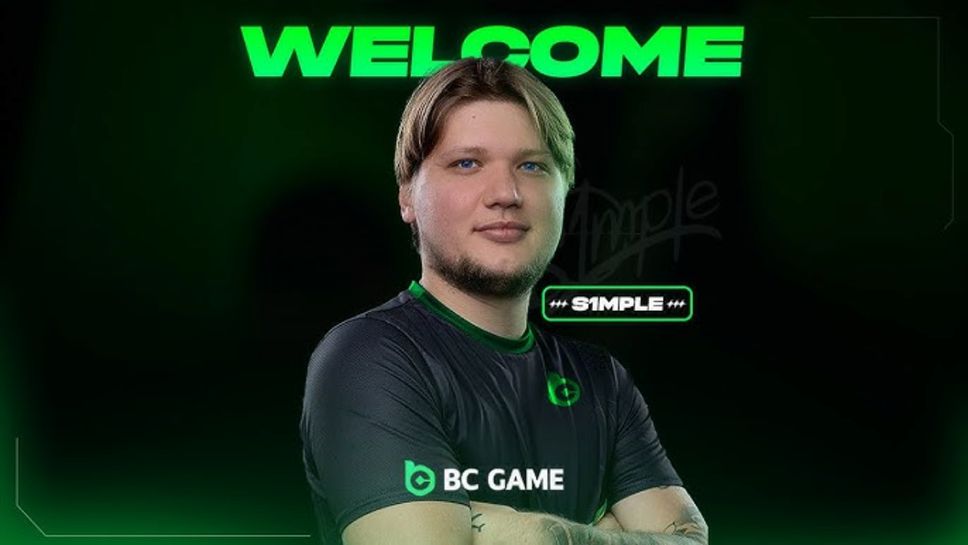 Новият отбор на s1mple се измъчи при дебюта на суперзвездата