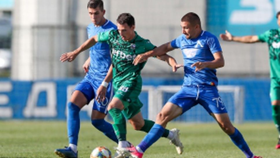 Левски - Витоша (Бистрица)