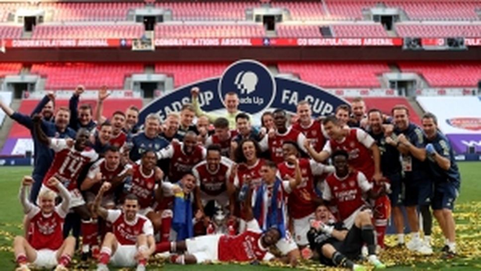 Арсенал - Челси 2:1, финал за Купата на Англия