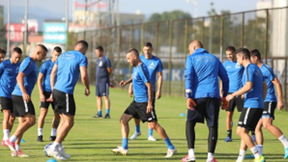 Тренировка на Левски