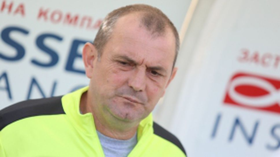 Пресконференция на Златомир Загорчич