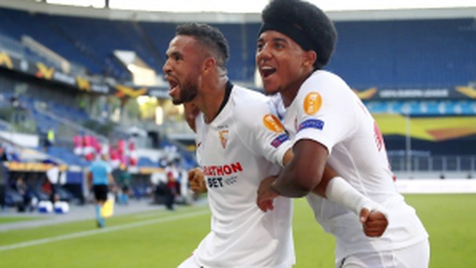 Севиля - Рома 2:0