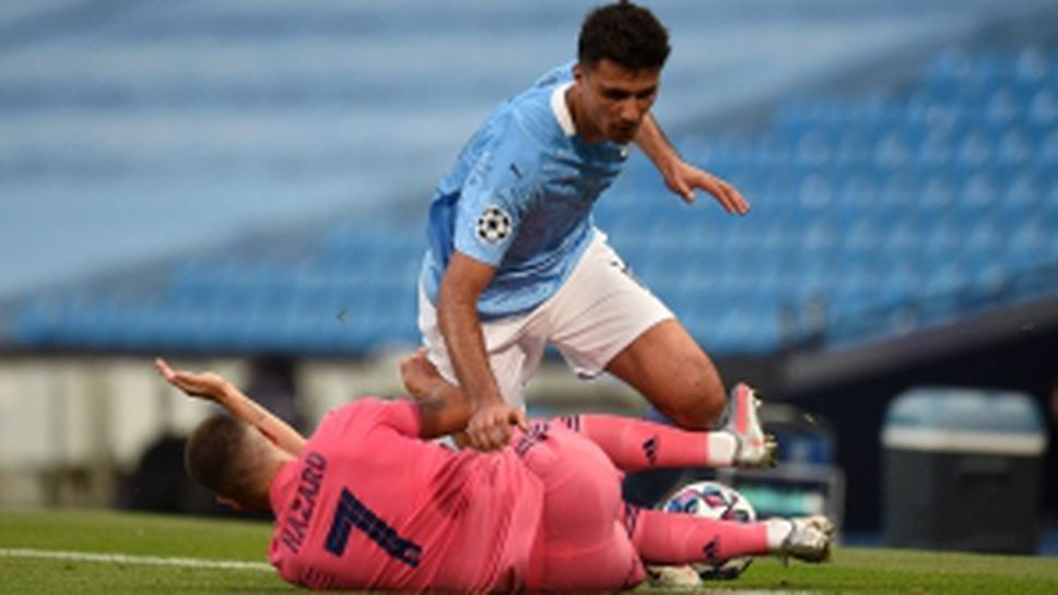 Манчестър Сити - Реал Мадрид