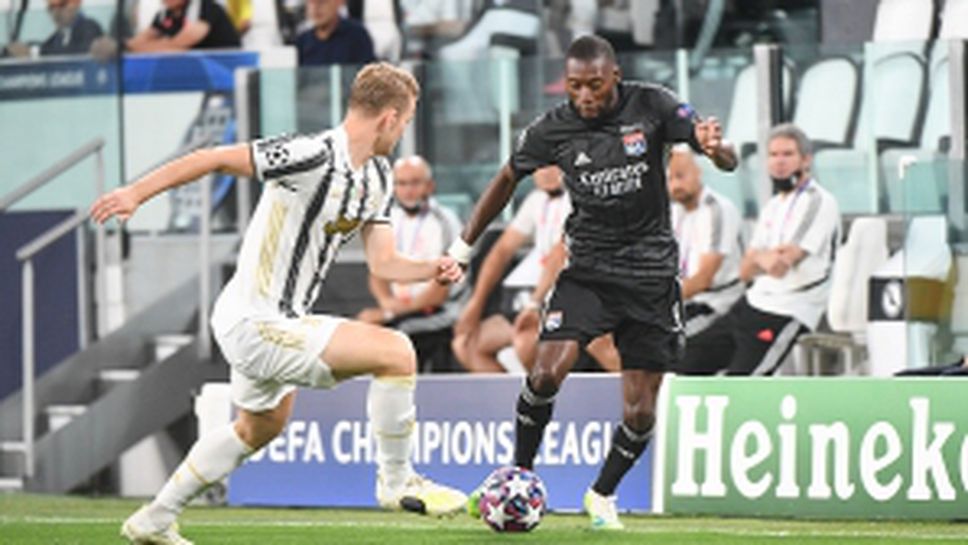 Ювентус - Лион
