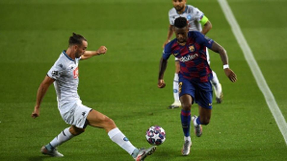 Барселона - Наполи 3:1