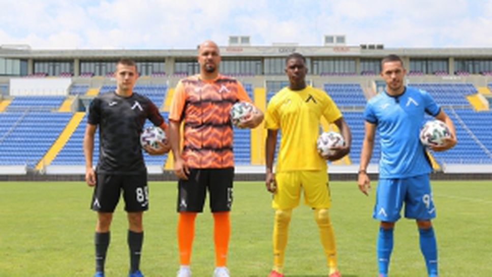 Левски представи екипите за новия сезон