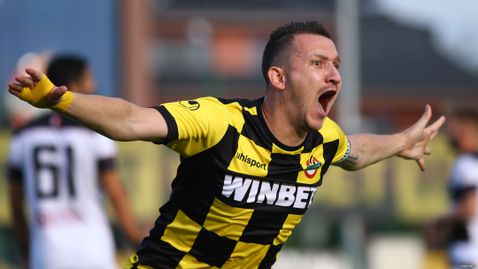 Неделев до часове в Ботев (Пд)