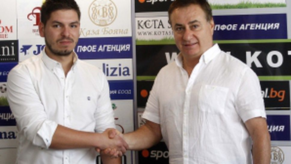 Студио "Дерби" с участието на Никола Генов и Румен Атанасов