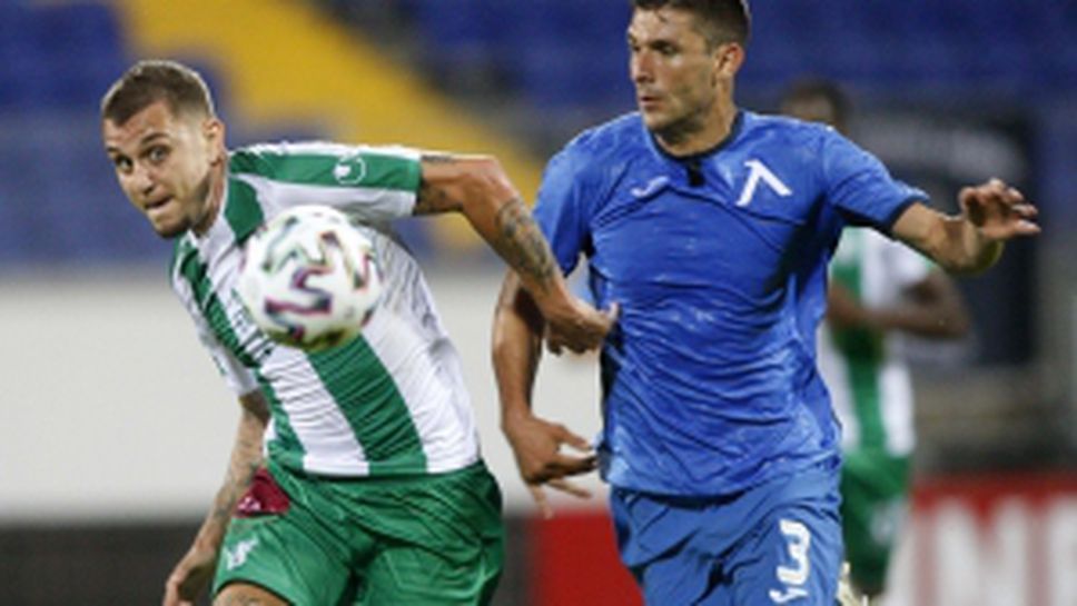 Левски - Берое