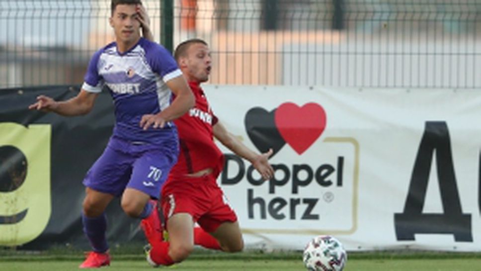 Царско село - Етър