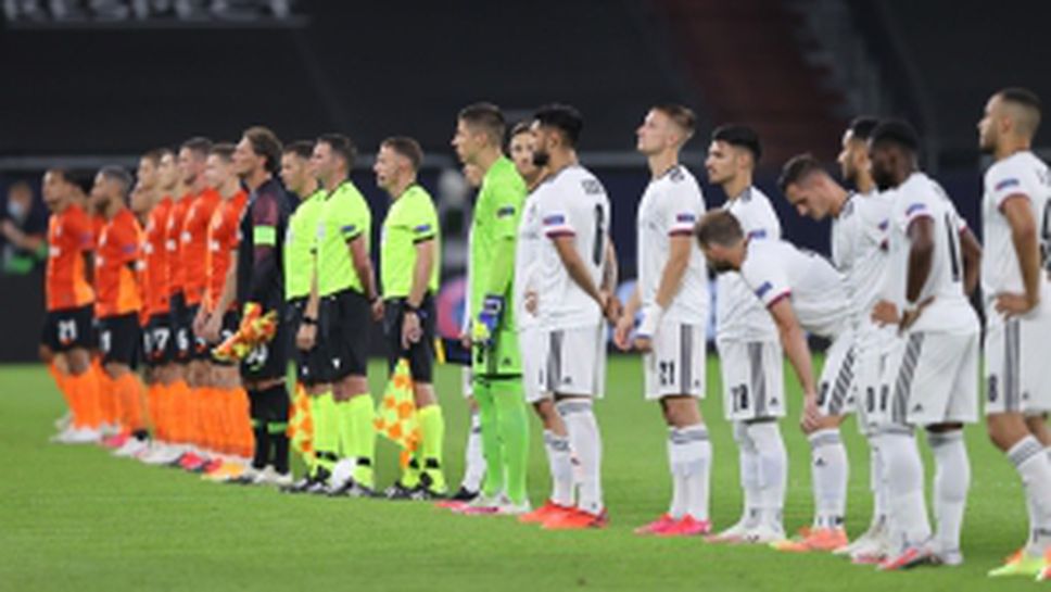 Уулвърхамптън - Севиля 0:1