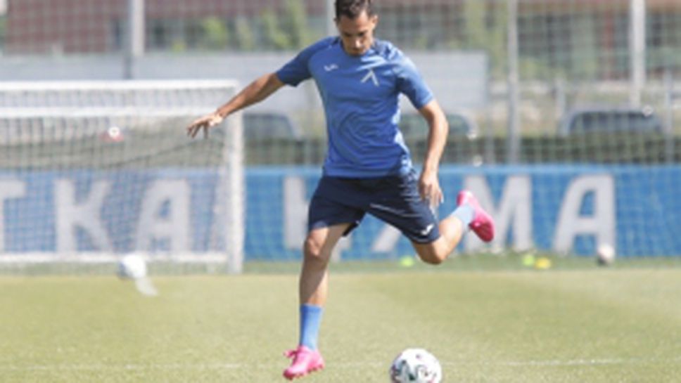 Тренировка на Левски