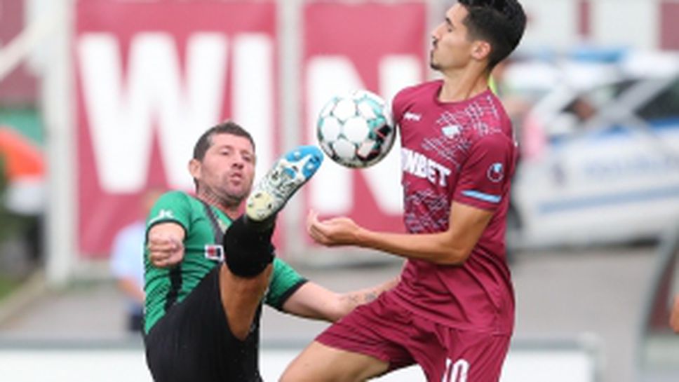 Септември София - Нефтохимик