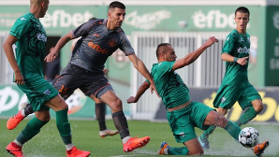 Витоша - Хебър