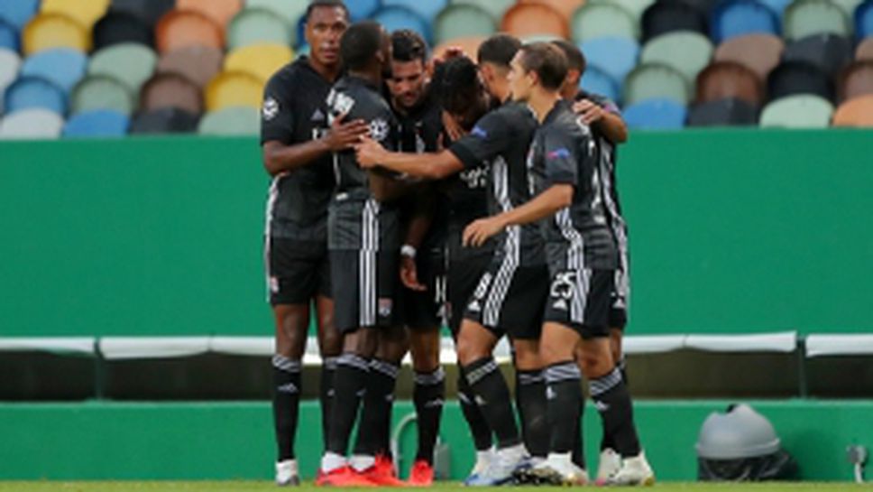 Манчестър Сити - Лион 1:3