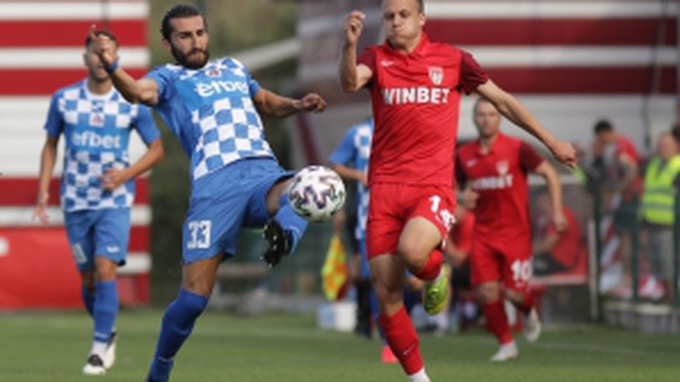 Царско село - Монтана