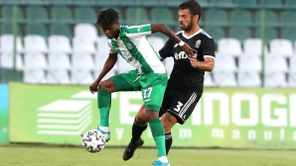 Берое - ЦСКА 1948