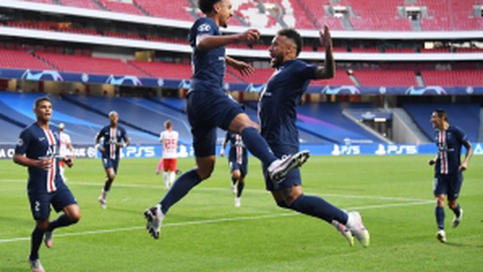 РБ Лайпциг - Пари Сен Жермен