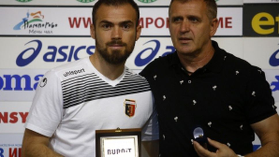 Локомотив (Пловдив) отбор на месеца, Акрапович №1 сред треньорите