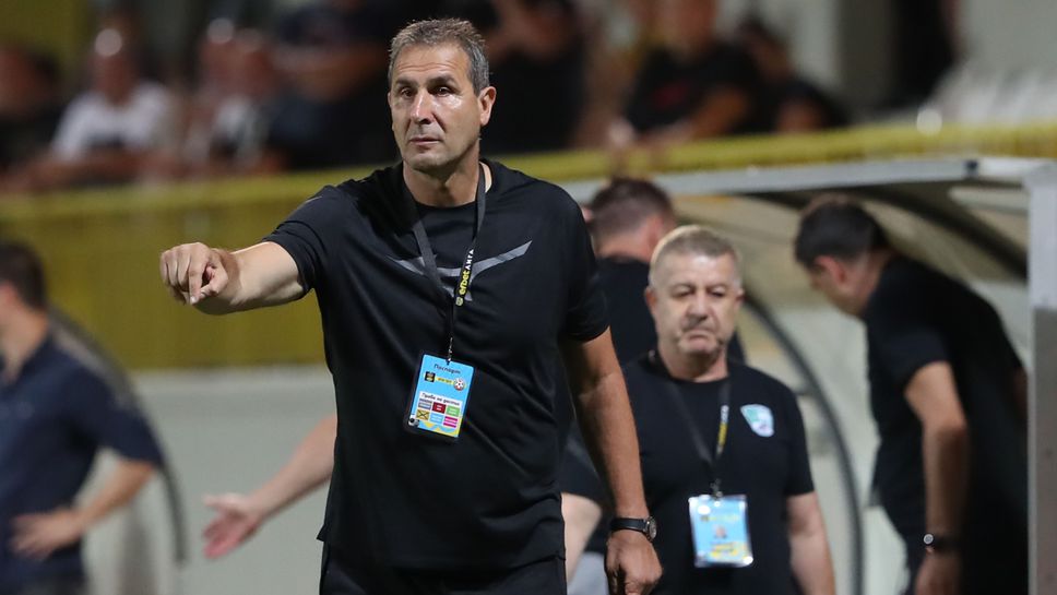 Херо: Нашият футбол е тотално объркан от години, Ясен Петров не е виновен
