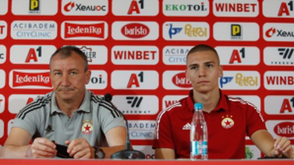 Стамен Белчев и Валентин Антов говорят преди домакинството на Сиренс от Лига Европа