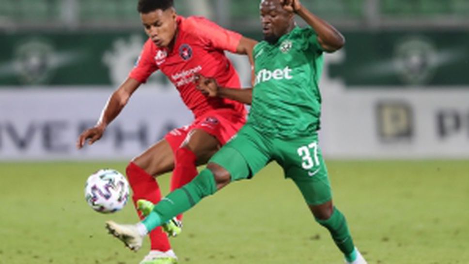 Лудогорец - Мидтиланд