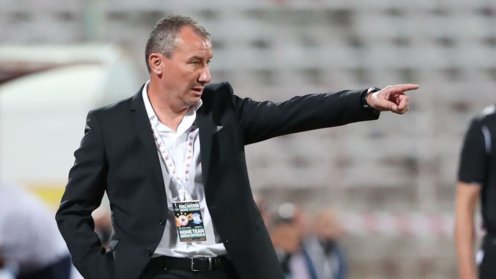 Стамен Белчев е фаворит за нов треньор на Арда, други две имена също са опции за отбора
