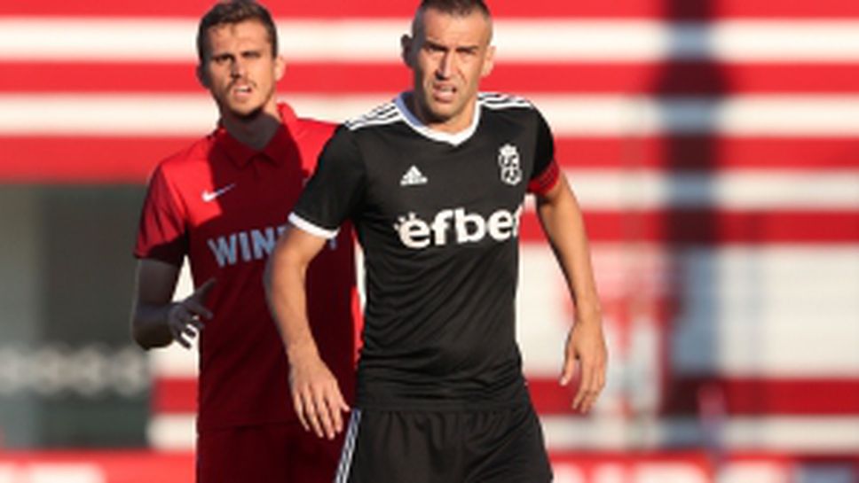 Царско село - ЦСКА 1948