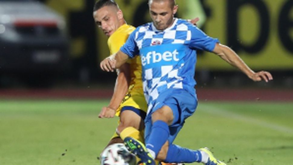 Монтана - Левски