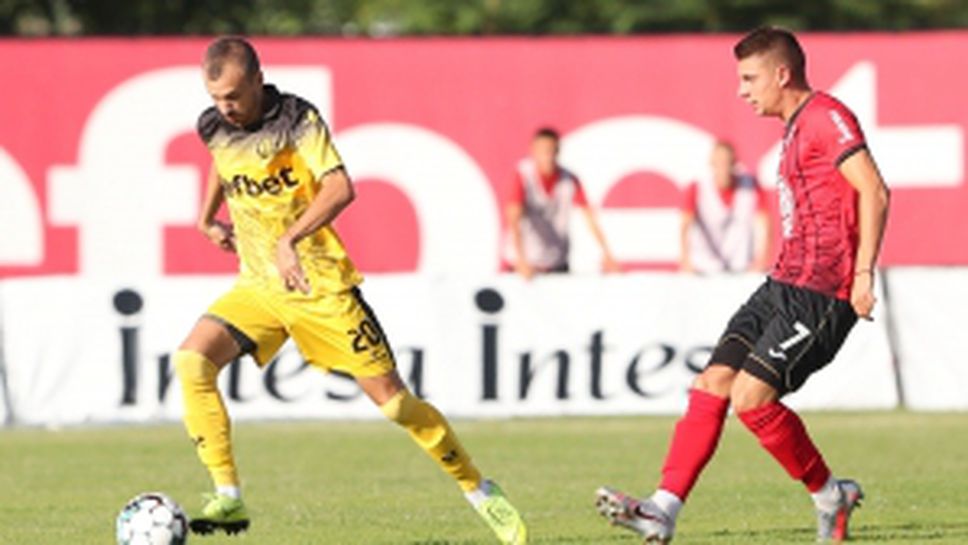 Локомотив (София) - Миньор (Перник)