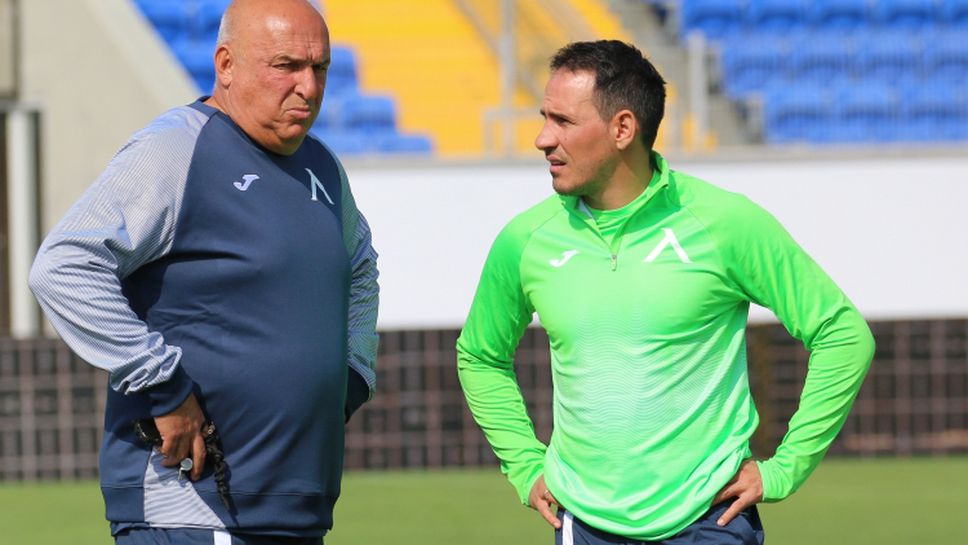 Живко Миланов влезе в треньорския щаб на "Левски"