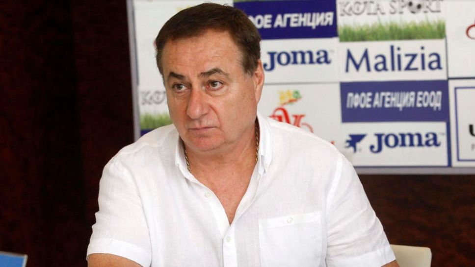 Румен Атанасов: Няма как да се обединим на ниво клубове, вижте отчетите на преименувания отбор от Ловеч