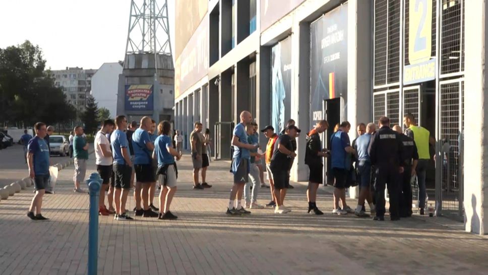 Феновете на Левски се събират за първия мач от новия сезон срещу Берое