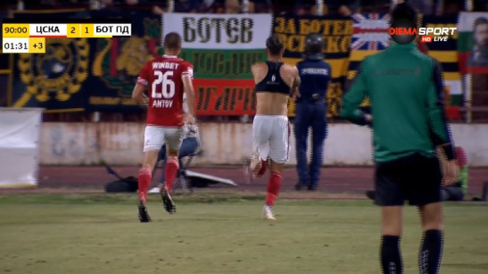Белтраме заби победен гол в добавеното време срещу Ботев