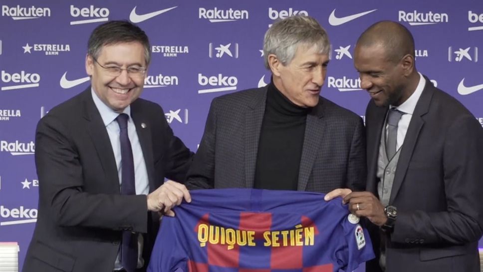 Президентът на Барселона потвърдил за уволнението на Сетиен
