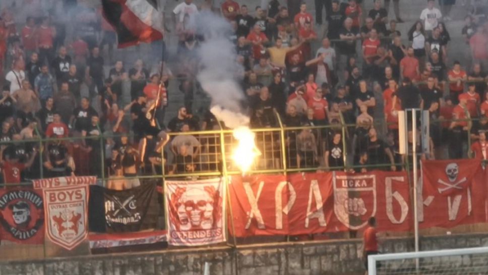 "Червените" също запалиха своите факли във Враца